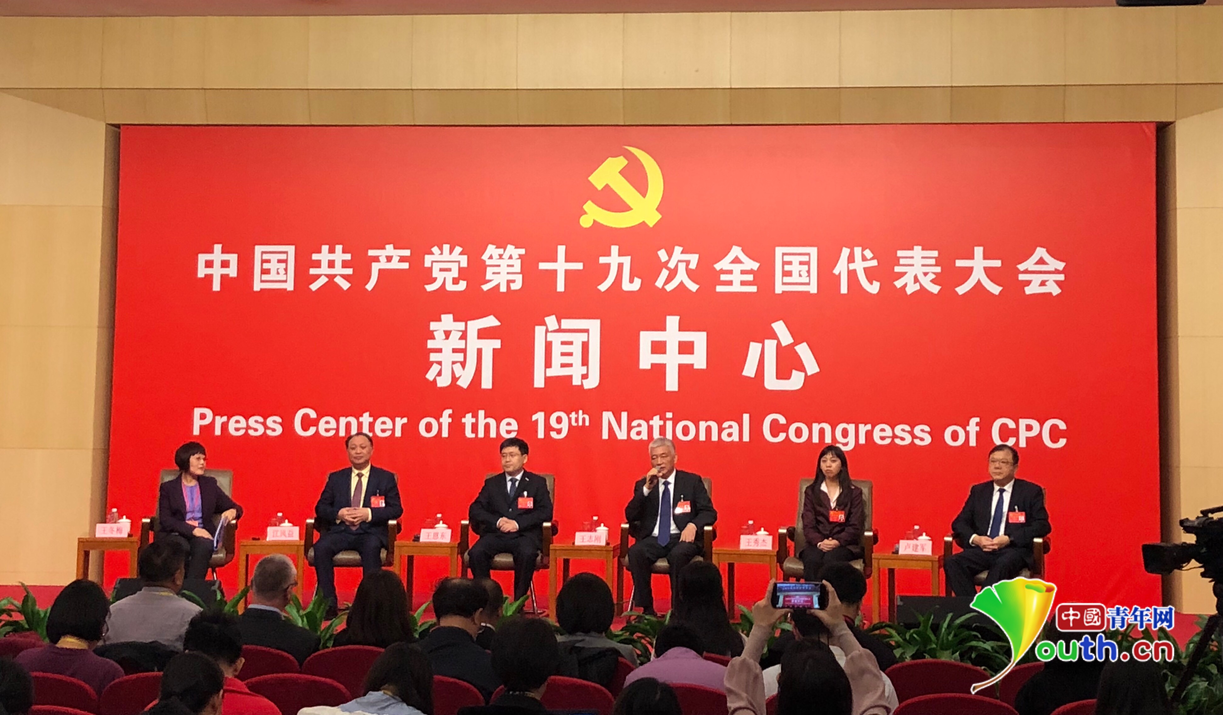 上海数万条产妇信息被倒卖牟利！竟是被这里出卖