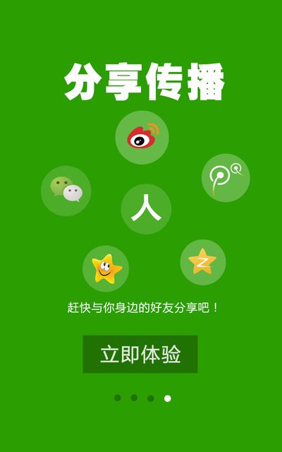 2023年上海车展对跨国车企而言意义非凡
