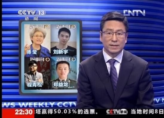 厚植高质量发展的绿色底色——来自2025年全国生态日主场活动的观察