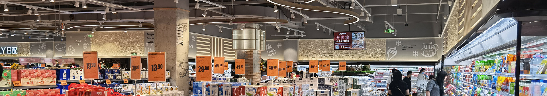 恒太照明融资动态分析：净买入376万元背后的市场信号